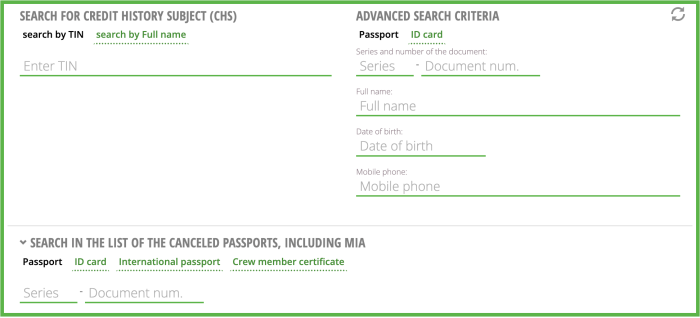 SEARCH IN THE CANCELED PASSPORTS LISTS