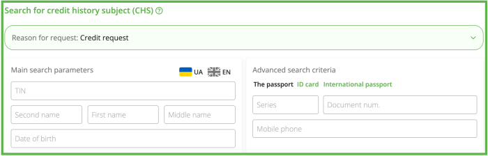 Advanced search criteria