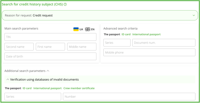 SEARCH IN THE CANCELED PASSPORTS LISTS